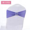 Chair Sashes Bows Wedding Lycra Chair Spandex Bands Stretch With Buckle For Chair Covers Decoration Party Dinner Banquet