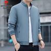 Pierre Cardin Men's Autumn Casual Stand-Collar Jacket