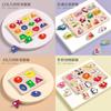 Wooden Shape Sorting Puzzle For Toddlers With Colorful Hand Grip Blocks For Early Learning