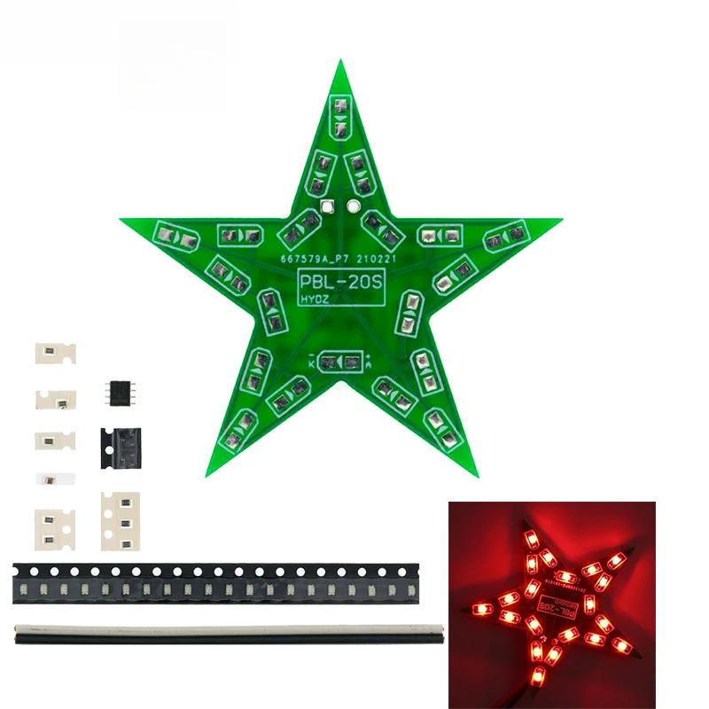 

Навчальний набір для студентів Зроби сам П ятикутна зірка Дихаюче світло Градієнтне світлодіодне світло для Різдва Тренування паяння Червоний Зелений Синій