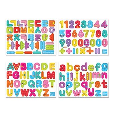 Playmax Thick Rubber Magnetic Puzzle Letter Piece Set of 4, Korean Popular Puzzles