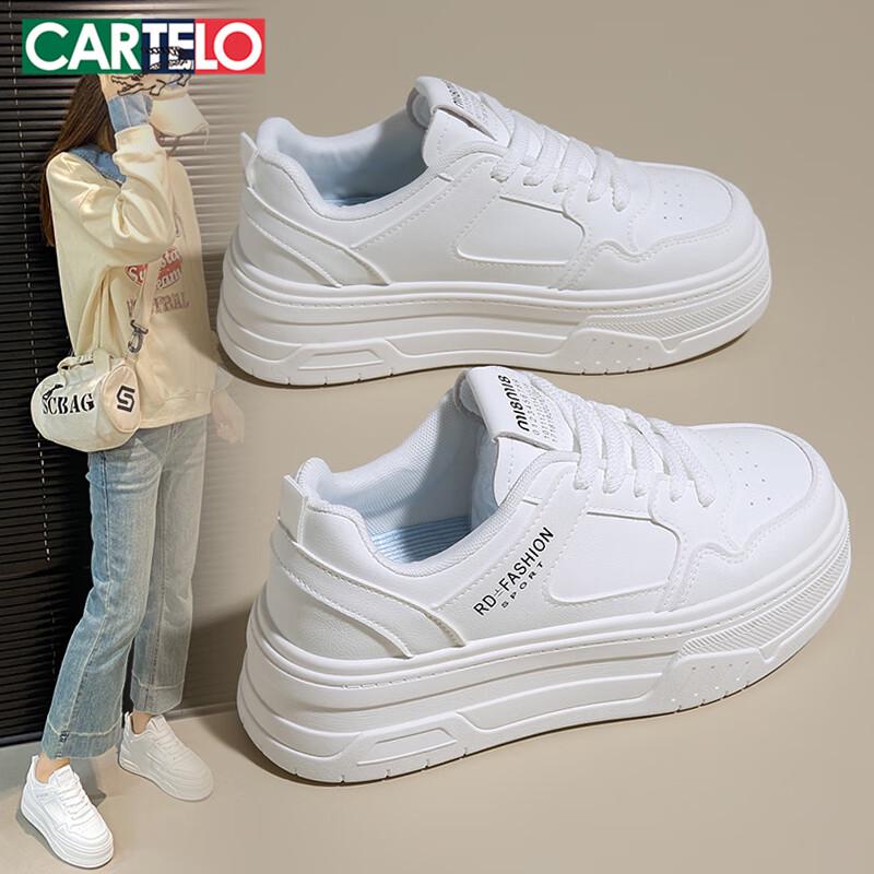Cartelo Crocodile Women s Casual Flat Sneakers 38