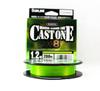 Sunline P.E šňůra X8 Cast One HG 200M P.E 1.2 20lb Světle zelená (8767)