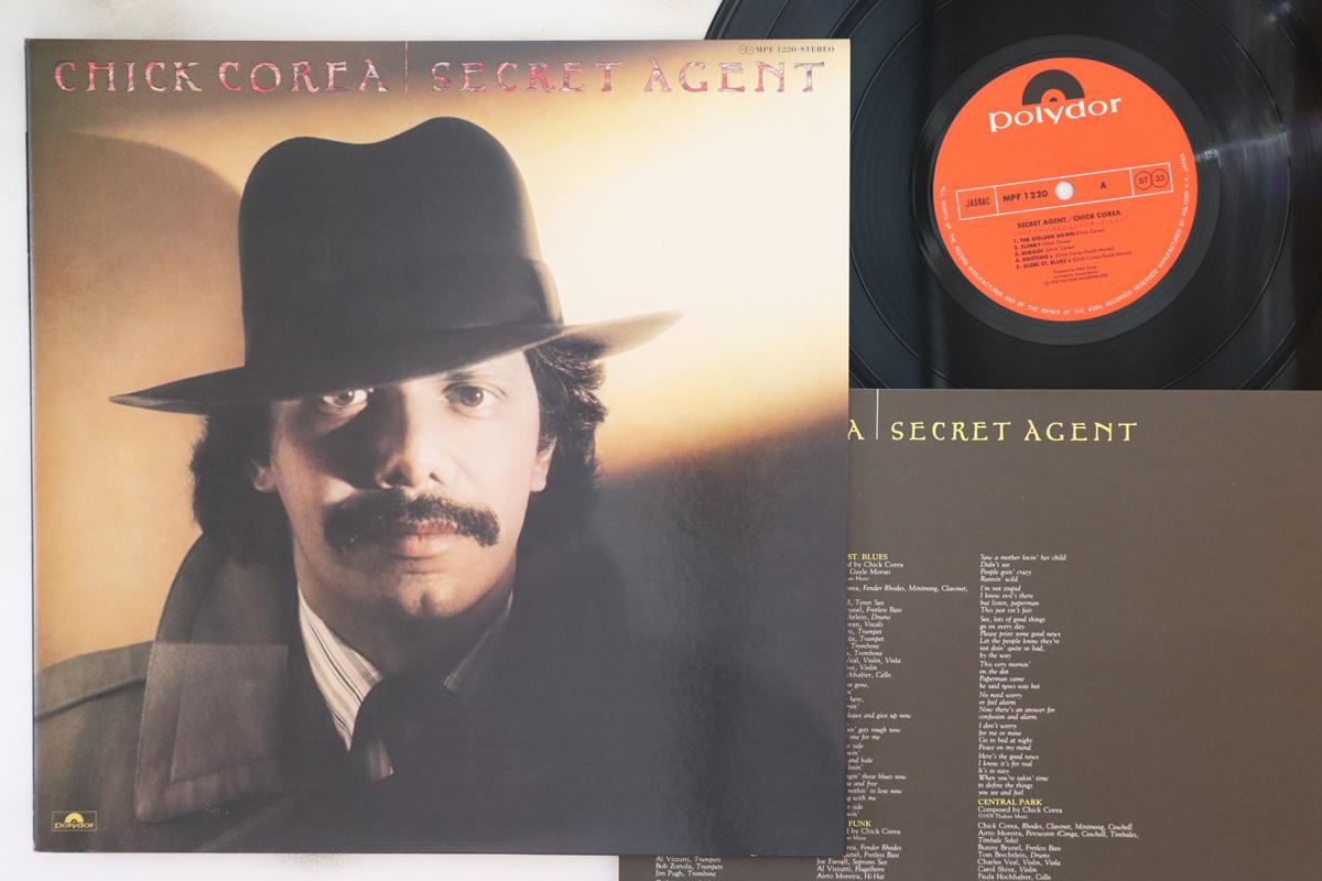 

LP Record CHICK COREA - Secret Agent MPF1220 POLYDOR 1978 Japan Jazz Used