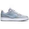 Nike Court Borough Low 2 'Grey Blue' GS CK0593-001