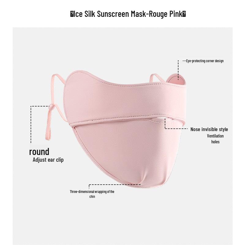 

Новая женская велосипедная маска для лица из ледяного шелка с защитой от УФ-лучей 2025 года One Size