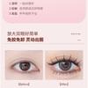 Mogugu - Glue-free Natural Multipack False Eyelashes Cluster