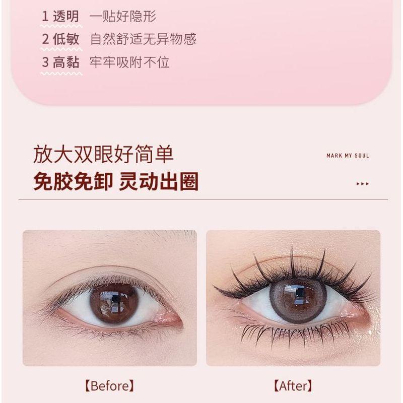 Mogugu - Glue-free Natural Multipack False Eyelashes Cluster