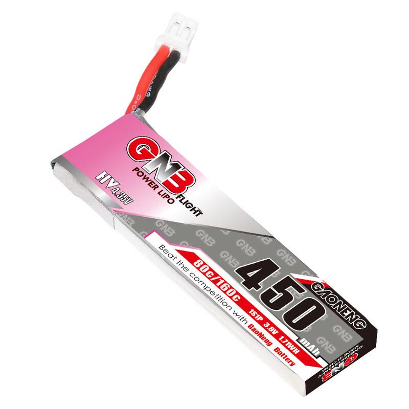 GNB High-Voltage LiPo Battery for FPV Drones