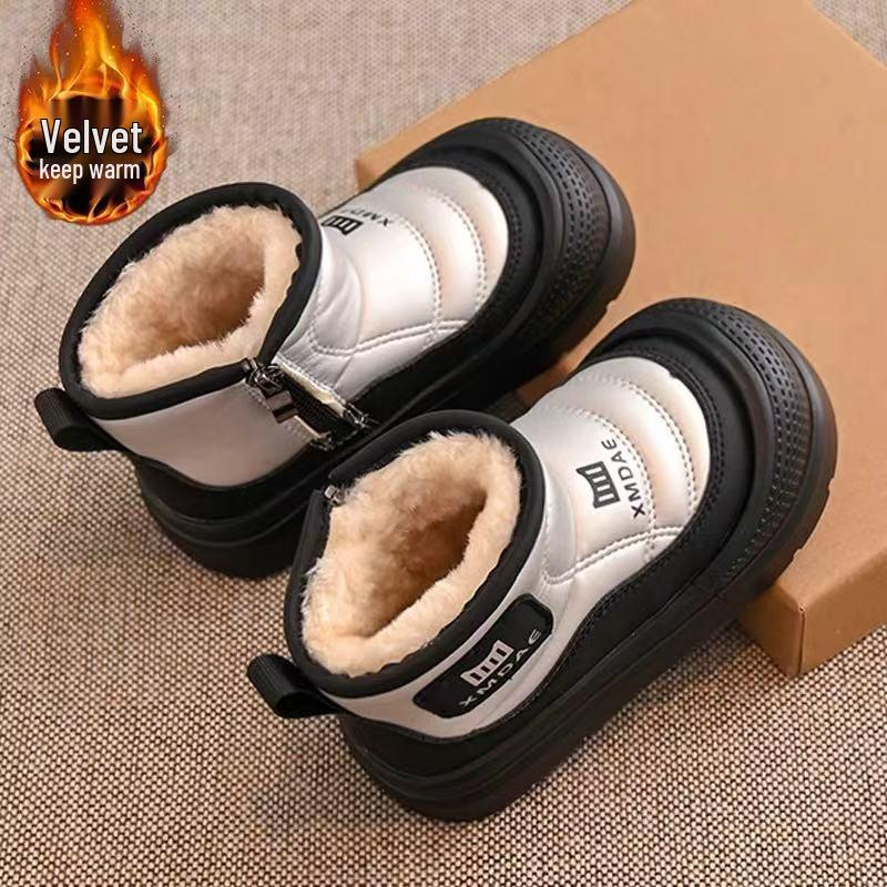 

Детские нескользящие зимние сапоги для снега - Теплые бархатные хлопковые ботинки для мальчиков и девочек 25 серебряный