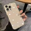 Ins Korean Star Creative Phone Case For iPhone 17 Pro Max 16 15 Pro 14 13 Mini 12 11 XR XS 17Air 16 Plus Clear Bumper Cover
