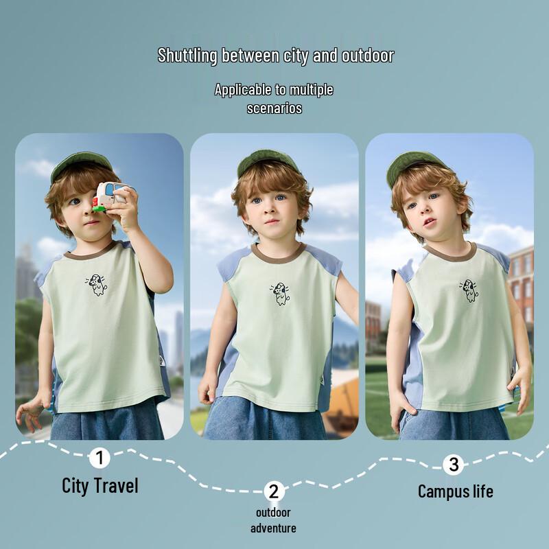 ASK JUNIOR Antibacterial Boys' Sleeveless T-Shirt