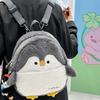 Adorable Penguin Plush Crossbody Bag Kawaii Animal Shoulder Bag Casual Soft Seal Backpack  Women