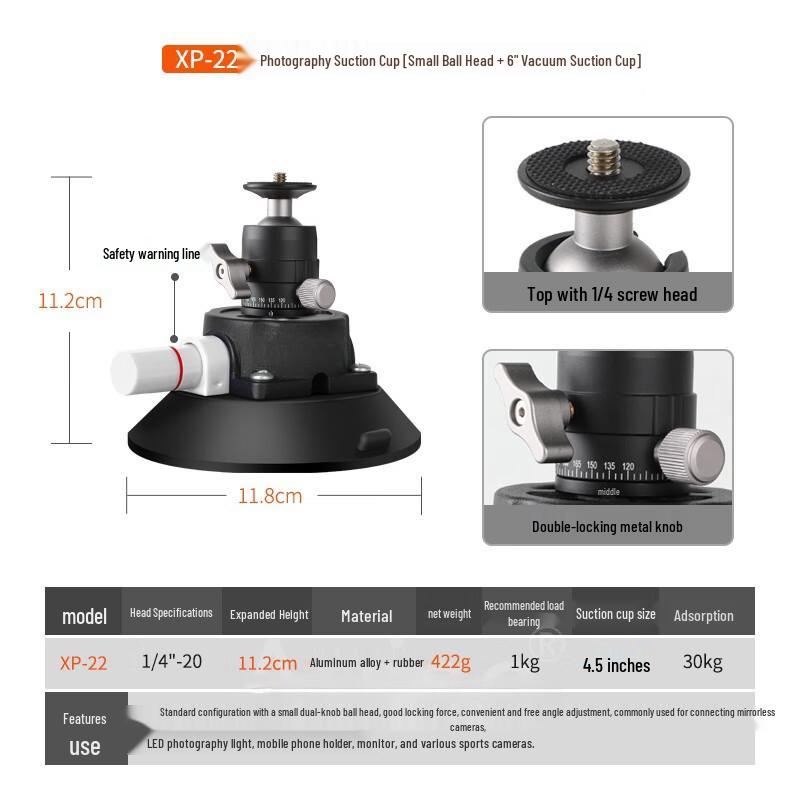 TEXIAN Vacuum Suction Camera Mount System