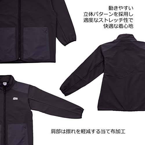 AbuGarcia Windproof Stand Collar Blouson Black XL