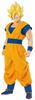 Dimension of Dragon Ball Super Saiyan Son Goku, approximately 210mm, ABS & PVC & fabric painted finished figure