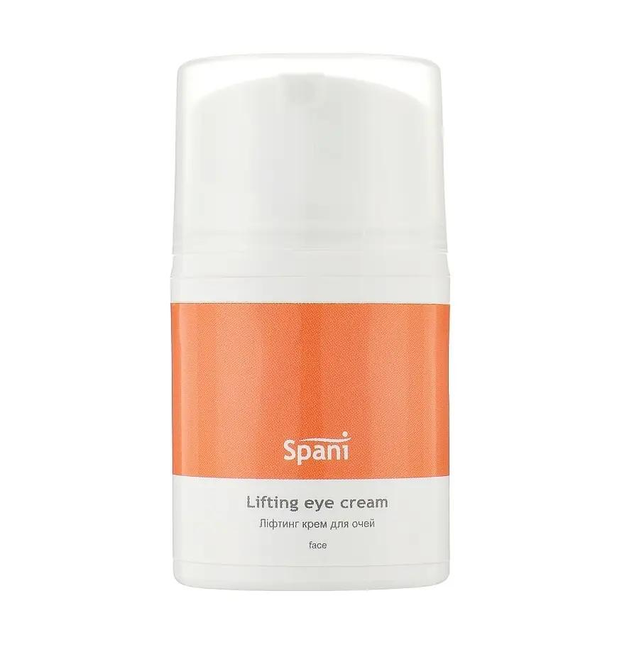 

Зволожуючий крем для шкіри навколо очей Lifting Eye Cream Spani 30 мл