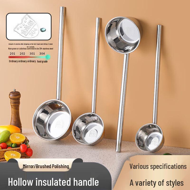 Extra Thick 304 Stainless Steel Long Handle Water Ladle
