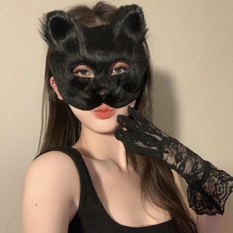 Sexy Cat Ears Christmas Masquerade Mask for Women - Erotic Half Face Design