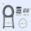 Folding Portable Toilet Simple Toilet Sets Portable Temporary Folding Portable Disaster Prevention Toilet [BR-935 (10 Included)] Multi-functional