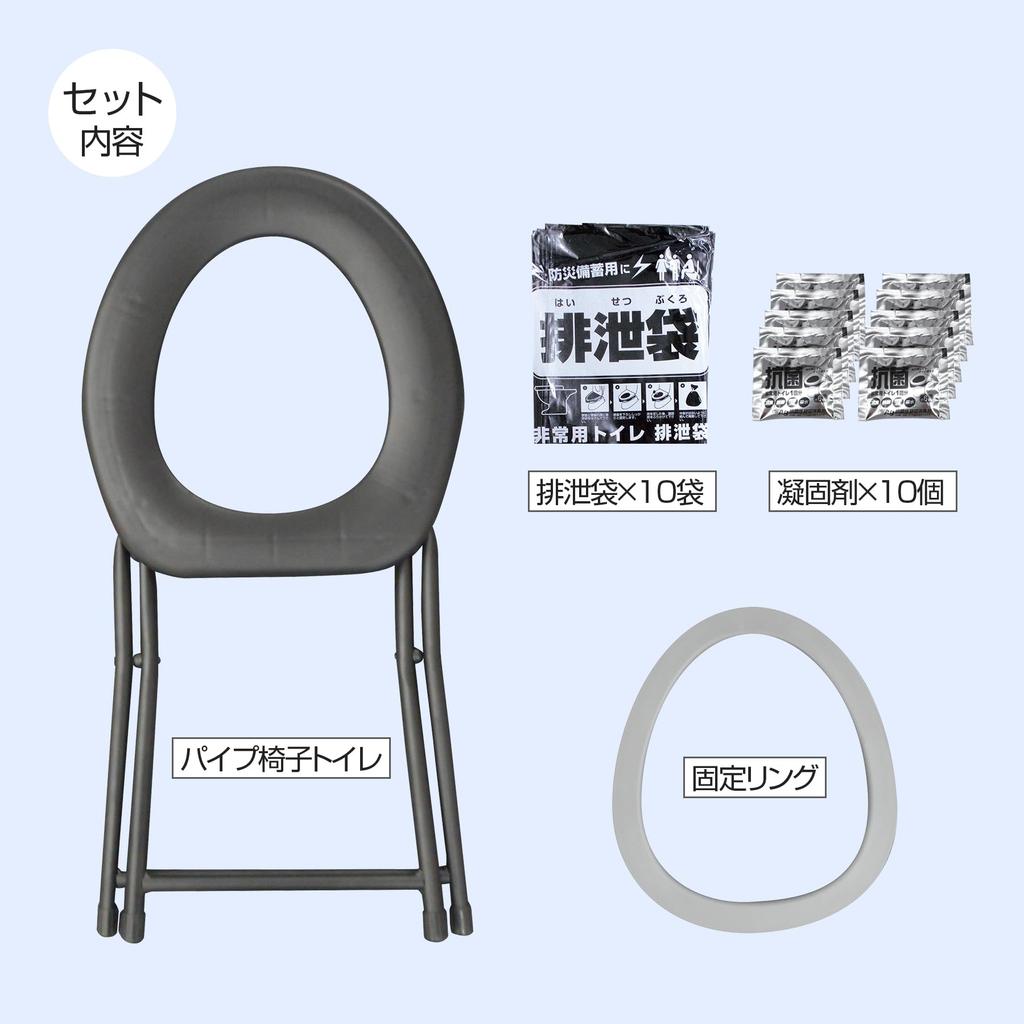 Folding Portable Toilet Simple Toilet Sets Portable Temporary Folding Portable Disaster Prevention Toilet [BR-935 (10 Included)] Multi-functional