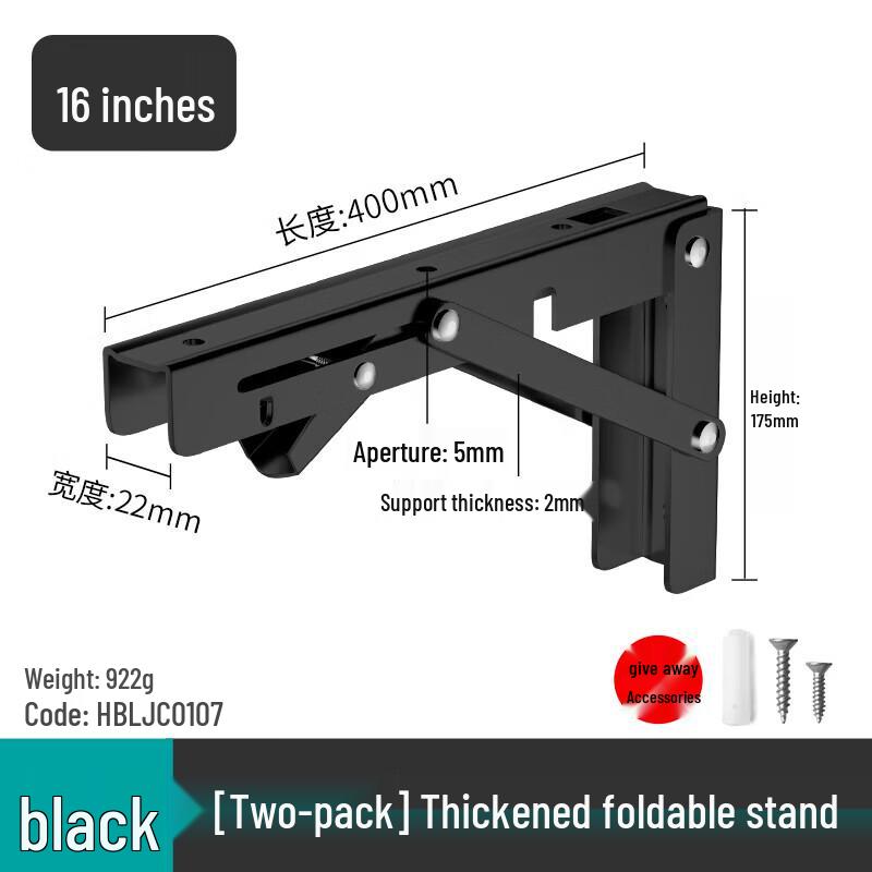 Yishuxiang 304 Stainless Steel Foldable Wall-Mounted Shelf Brackets