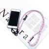 Mobile Phone Strap Phone Lanyard Adjustable Phone Hanging Rope Nylon Phone Strap