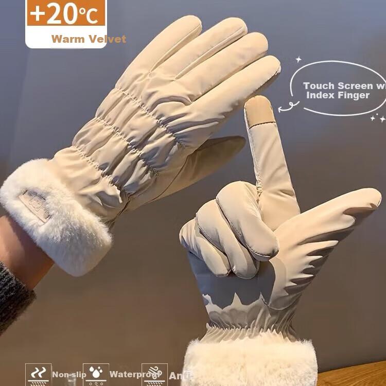 Winter Gloves, Thickened And Fleece-Lined, Cold-Resistant for Cycling, Touchscreen Compatible, Ladies' Outdoor Riding Electric Bike Warm Cotton Gloves