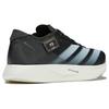 Adidas Y-3 Takumi Sen 10 Black Off White Men Sneakers IE1127