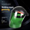Head-Mounted Welding Mask: UV and Arc Protection for Welders
