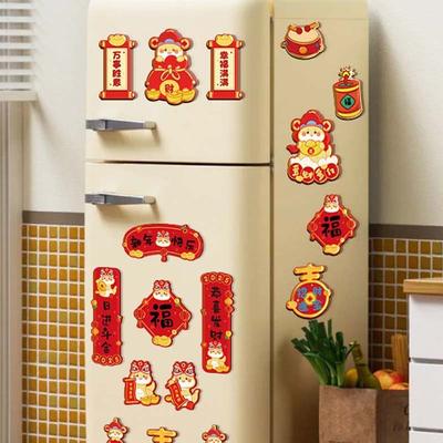 Διακόσμηση σπιτιού – Μαγνητάκια ψυγείου