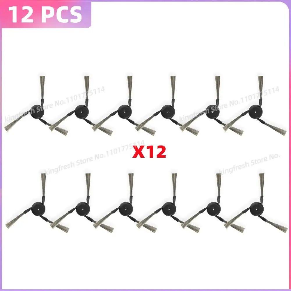 Compatible For ( Xiaomi Mijia 5 PRO / OV21CN ) Vacuum Parts Tricut Main Side Brush HEPA Filter Mop Cloth Dust Bag Accessories