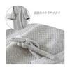 [IDOHEMO] Pajamas, Men's Room Wear, Dressing Gown, 100% Cotton, Filling, Loungewear, Bathrobe, Sleepwear, M L