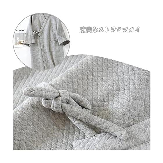 [IDOHEMO] Pajamas, Men's Room Wear, Dressing Gown, 100% Cotton, Filling, Loungewear, Bathrobe, Sleepwear, M L