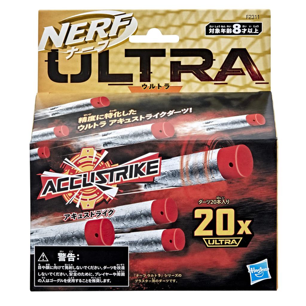 Hasbro (HASBRO) Nerf Ultra AccuStrike Darts Nachfüllpackung, 20 Stück, Präzisions-Effektive Darts für Nerf Ultra Serie Blaster, F2311, Authentisch
