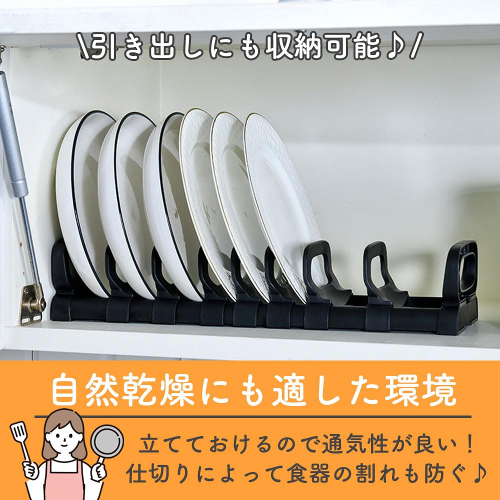 AllBright Bowl Stand, Plate Stand, Dish Storage, Dish Rack, Tea Bowl, Dish Shelf, Kitchen Drainer, Bowl Rack (For Dishes)