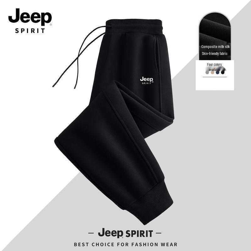 JEEP SPIRIT Pánské 2025 Podzimní Ležérní Jogger Tepláky