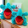 Mouth Big Shark Plush Toy Adorable Dilong Baby Stuffed Animal Perfect Gift