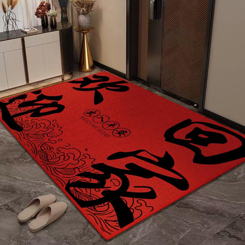 Fußmatte Eingangstür Schmutzabweisend Veranda Kristallvelours Eingang Fußmatte Neu Chinesisch Tür Staubentfernung Fußmatte Tianjin Teppich