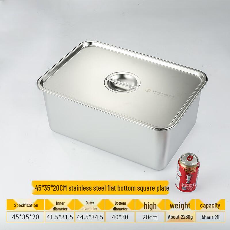 PYE 304 Stainless Steel Food Storage Container