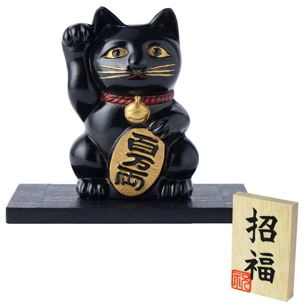 Traditional Craftsmanship Lucky Cat Black with Original Lucky Charm Wooden Takaoka Copperware for Business Good Protection from Lucky Good for Modern