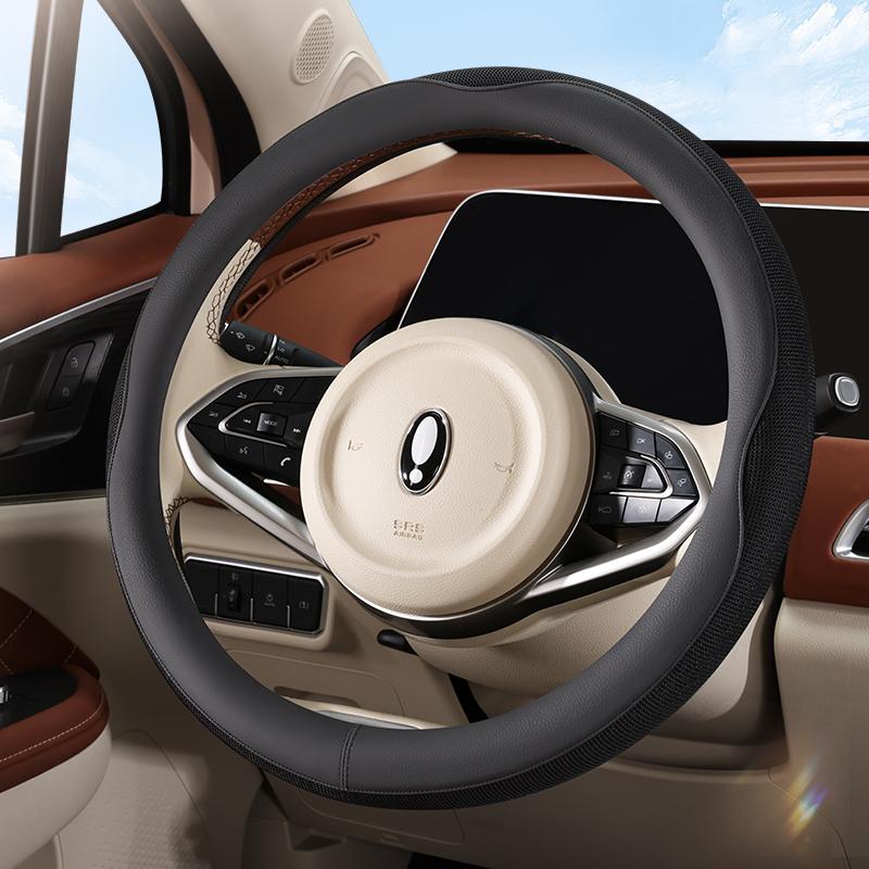 PU Leather and Mesh Car Steering Wheel Cover, Comfortable and Breathable, Keeps Cool in Summer and Warm in Winter