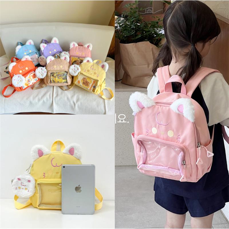 Adorable 2024 New Style Preschool Backpack With Plush Ears Lightweight Design