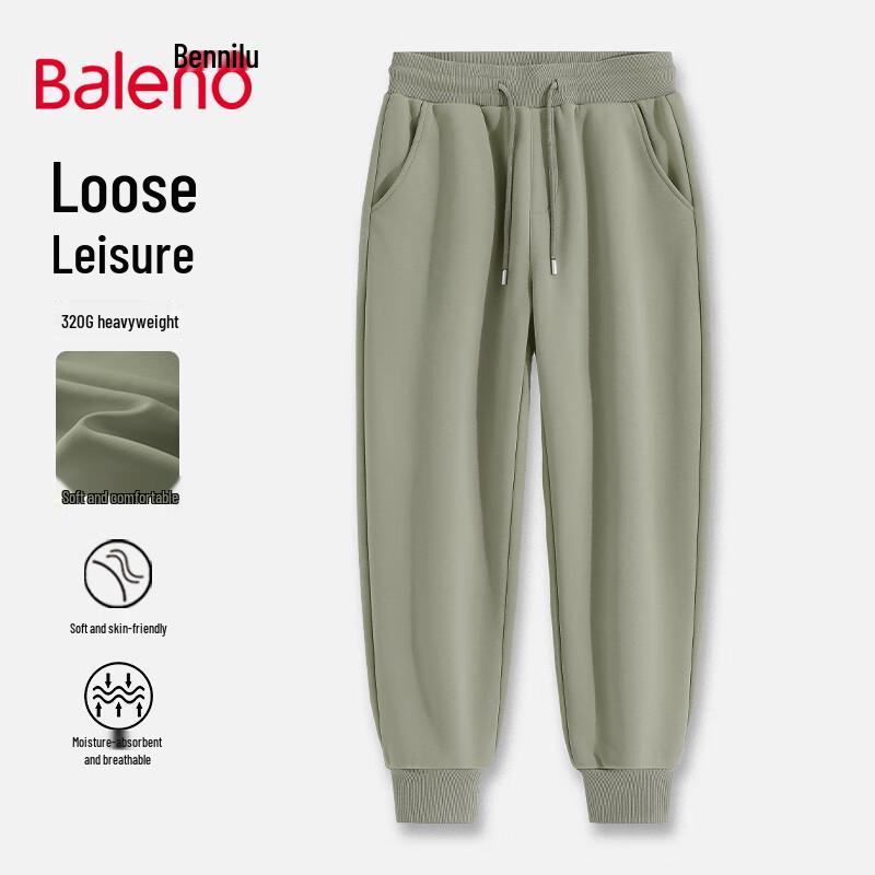 Baleno Men's Casual Drawstring Jogger Pants
