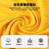 New children's football jersey set Printed men's game training jersey Student sports quick-drying breathable short-sleeved jersey