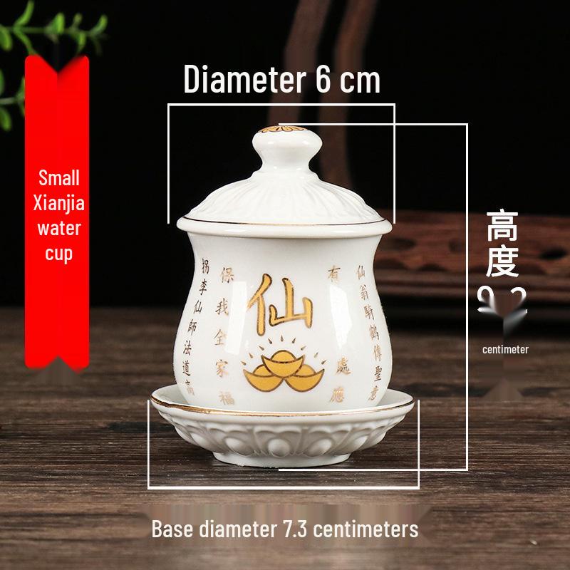 Coppa per Acqua per Altare Buddista in Ceramica di Loto con Mantra della Grande Compassione - Tazza per Offerte a Guanyin