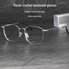 Unisex 162MM Large Full Frame Eyeglasses: Titanium & Acetate Frame, Prescription-Ready for Myopia