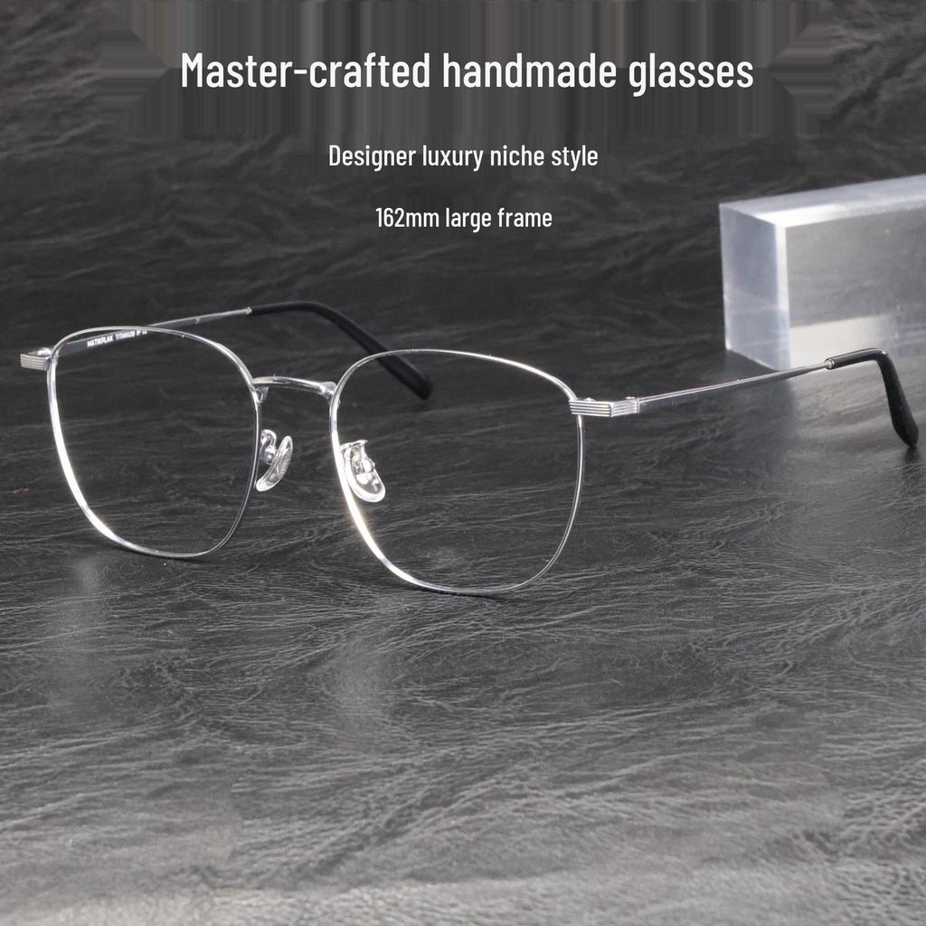 Unisex 162MM Large Full Frame Eyeglasses: Titanium & Acetate Frame, Prescription-Ready for Myopia