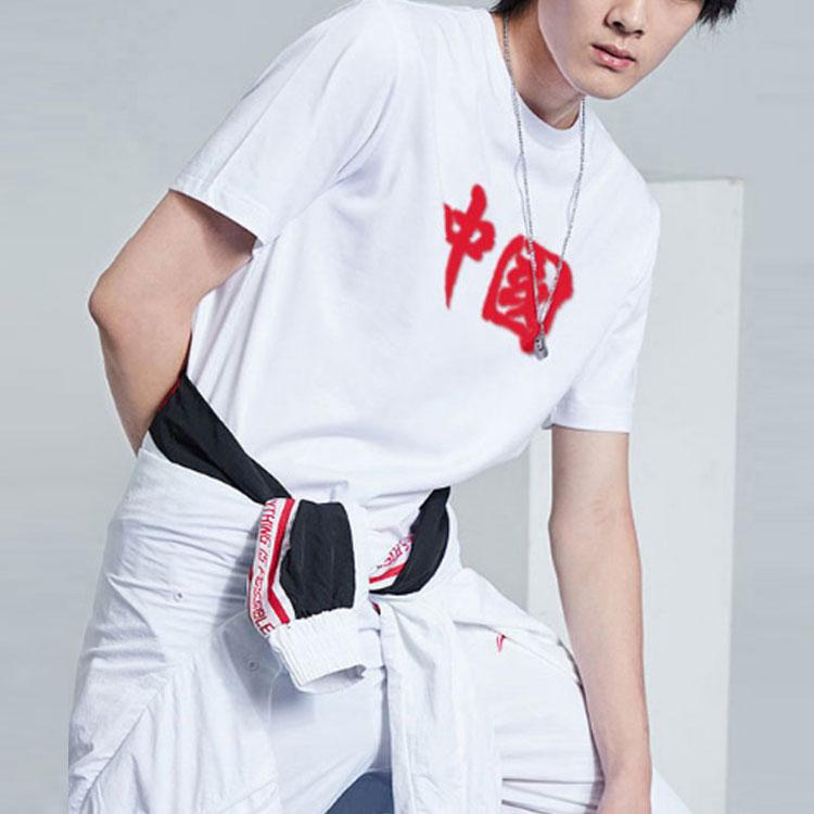 Li Ning China Li Ning T Shirts Unisex Crew Neck Moderate Straight Fit AHSS521-2