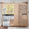 Ari Modern Noodles Sos de Soia Unt 135g x 4 buc